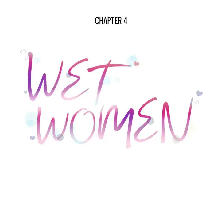 Wet Women Chapter 4 Page 18