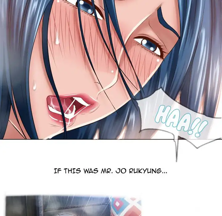 Wet Women Chapter 49 Page 24
