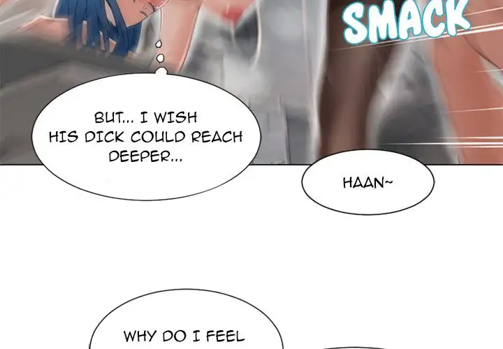 Wet Women Chapter 49 Page 3