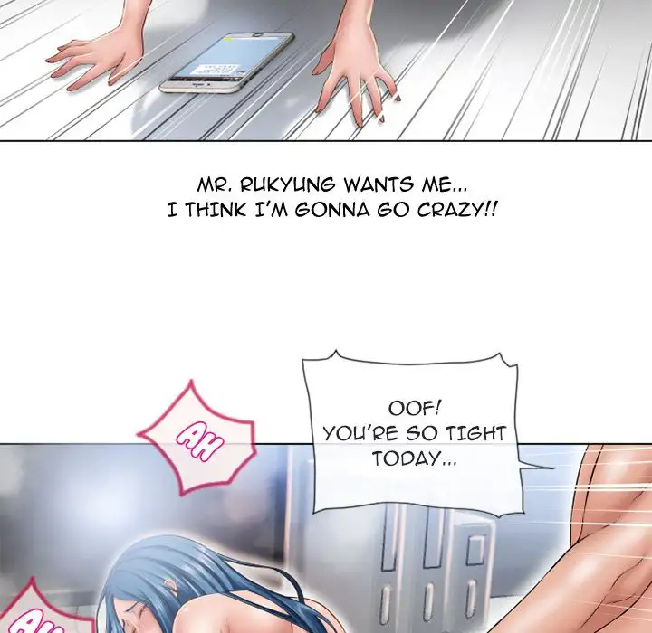 Wet Women Chapter 49 Page 33