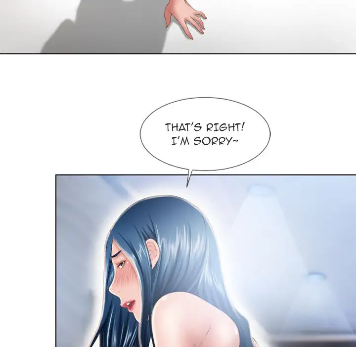 Wet Women Chapter 49 Page 49