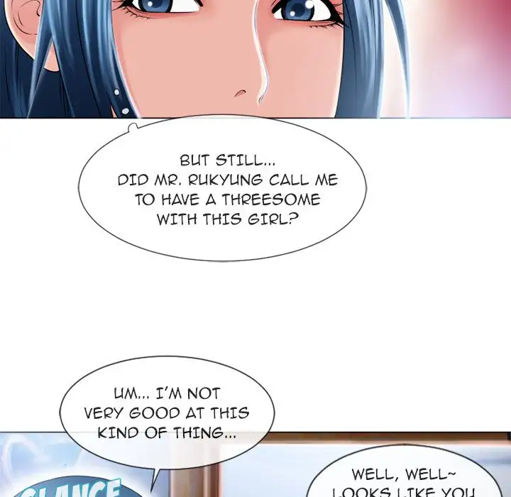 Wet Women Chapter 50 Page 68