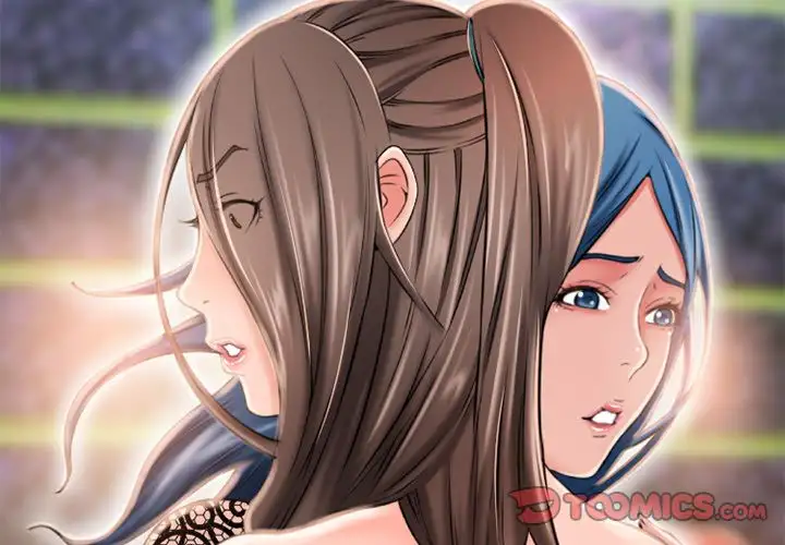Wet Women Chapter 51 Page 2