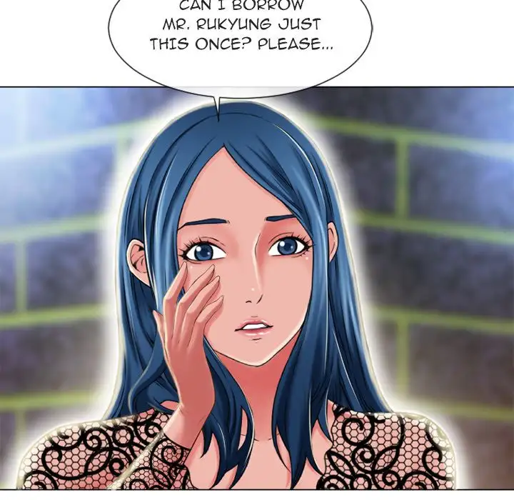 Wet Women Chapter 51 Page 26