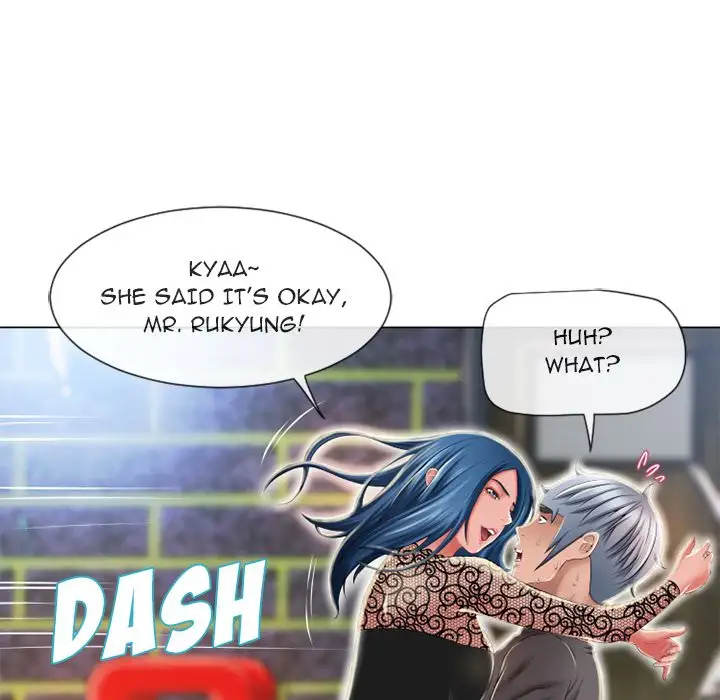 Wet Women Chapter 51 Page 33
