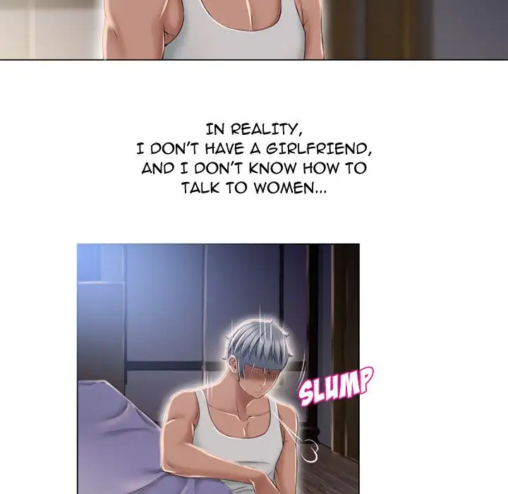 Wet Women Chapter 53 Page 19