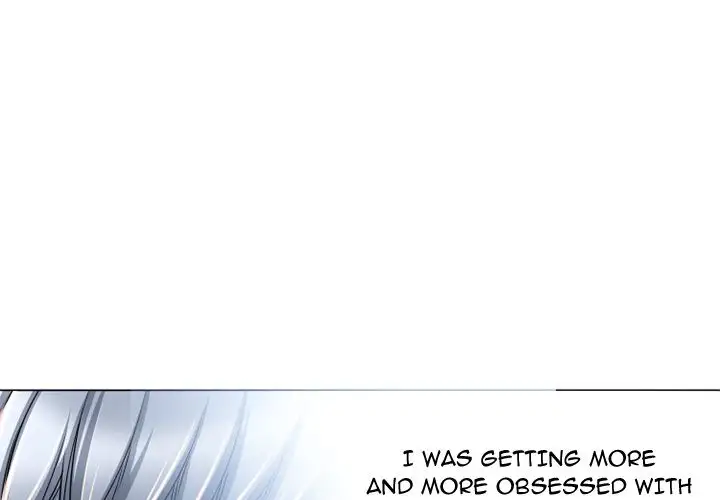 Wet Women Chapter 54 Page 1