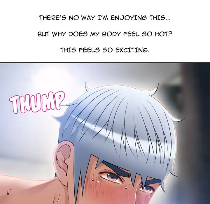 Wet Women Chapter 57 Page 81