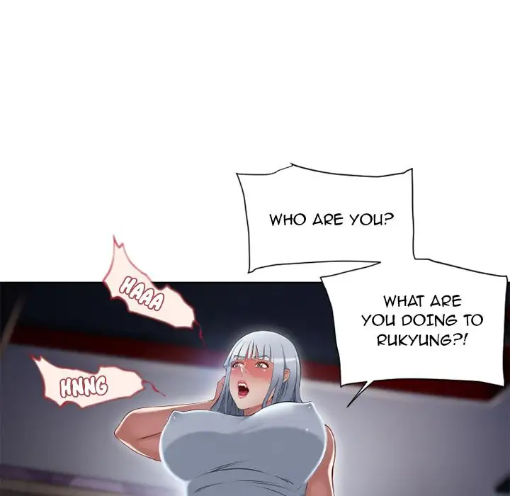 Wet Women Chapter 57 Page 92