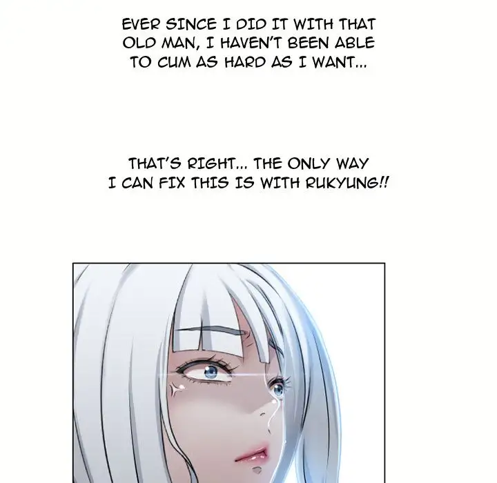 Wet Women Chapter 59 Page 7