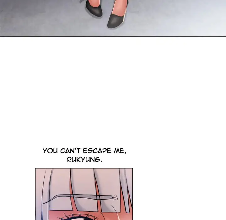 Wet Women Chapter 61 Page 77