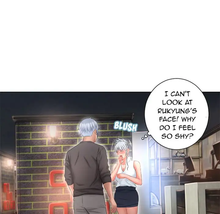 Wet Women Chapter 67 Page 70