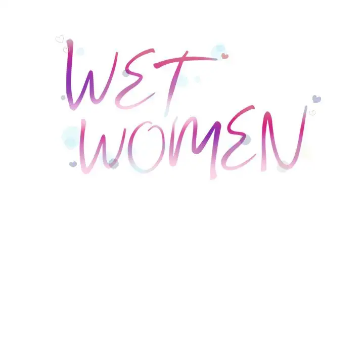 Wet Women Chapter 6 Page 19