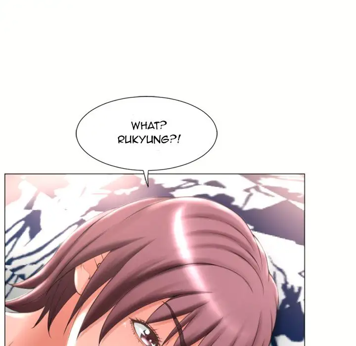 Wet Women Chapter 71 Page 74