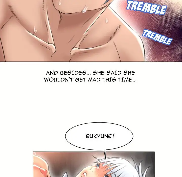 Wet Women Chapter 72 Page 17