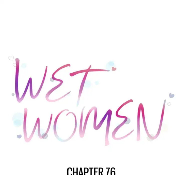 Wet Women Chapter 76 Page 12