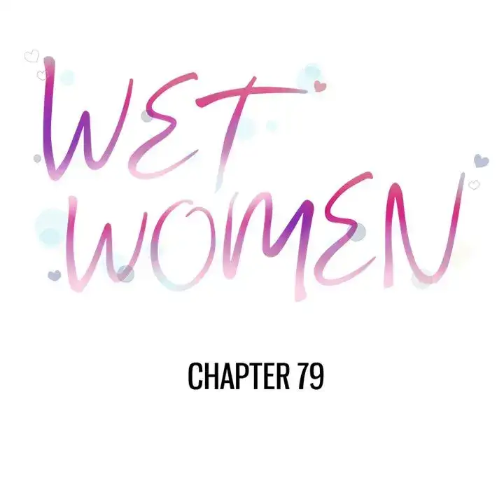 Wet Women Chapter 79 Page 12