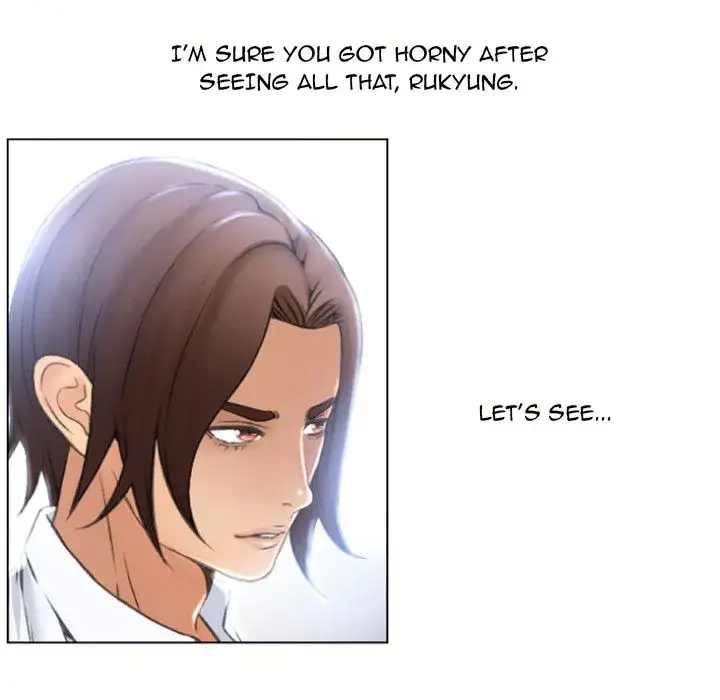 Wet Women Chapter 80 Page 69