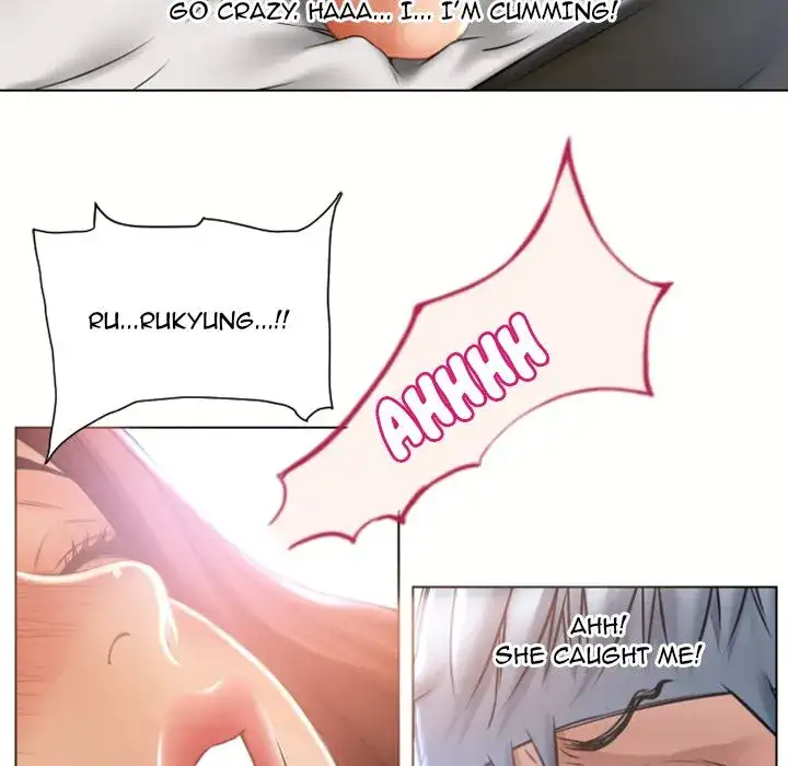 Wet Women Chapter 81 Page 48