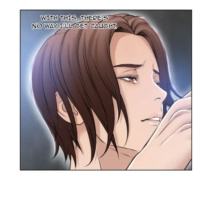 Wet Women Chapter 82 Page 16