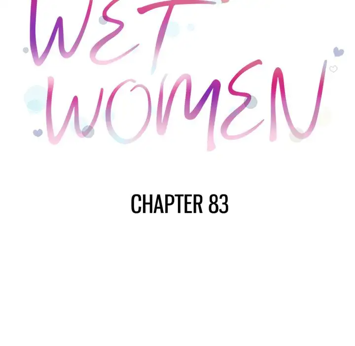 Wet Women Chapter 83 Page 12