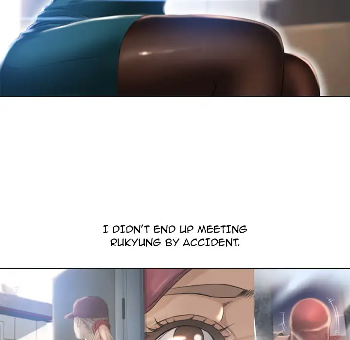 Wet Women Chapter 84 Page 30