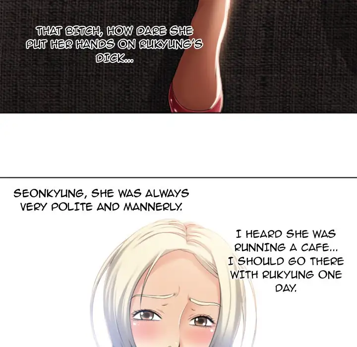 Wet Women Chapter 84 Page 45