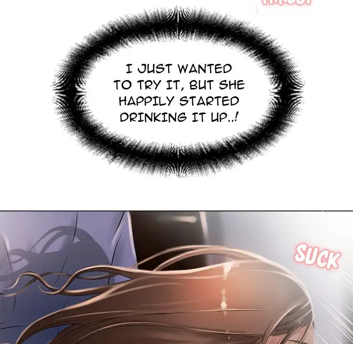 Wet Women Chapter 8 Page 41