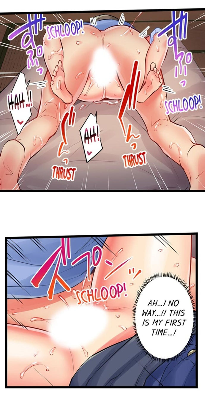 Pregnancy Village Chapter 3 Page 4