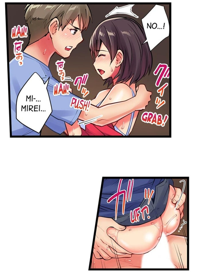 Pregnancy Village Chapter 3 Page 7