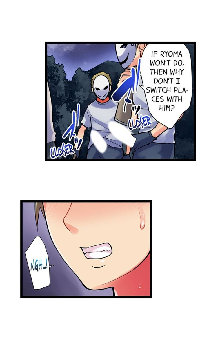 Pregnancy Village Chapter 5 Page 23