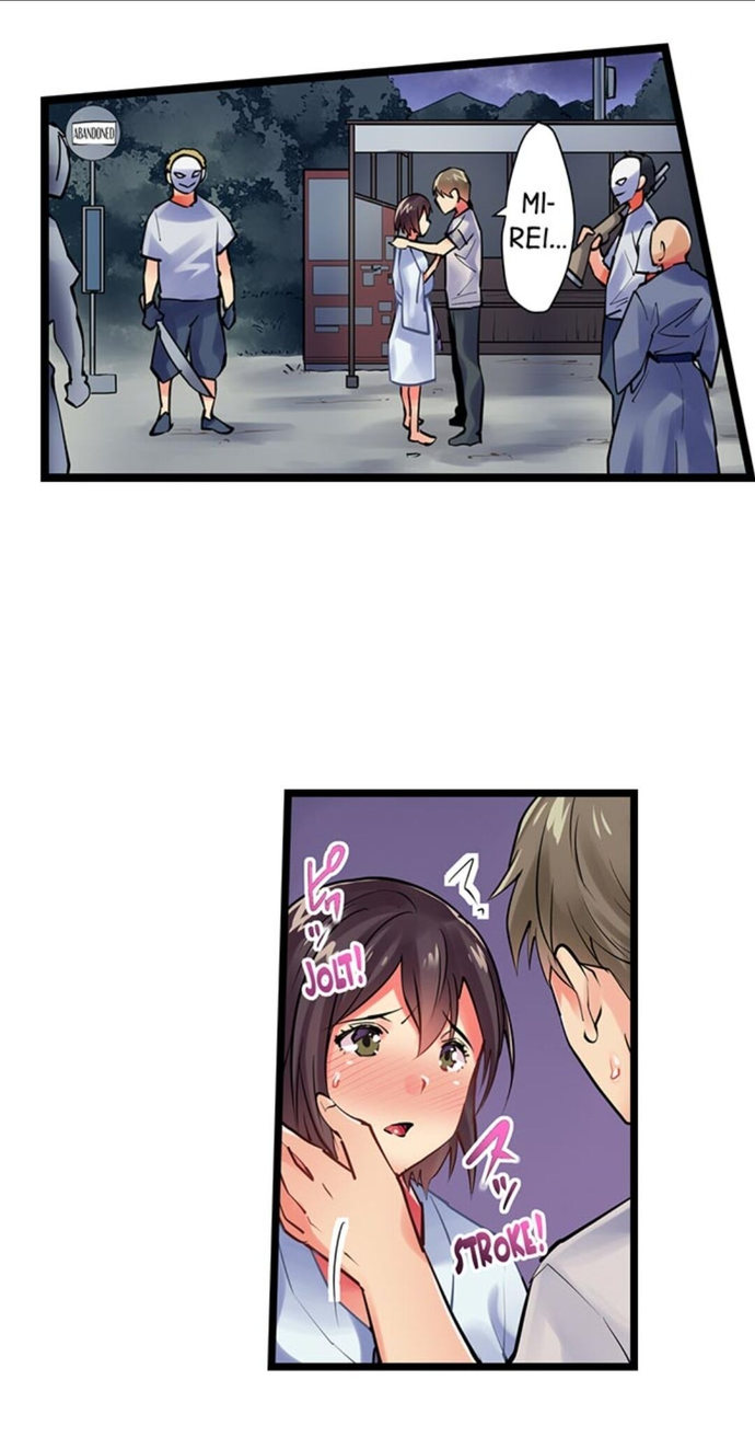Pregnancy Village Chapter 5 Page 9