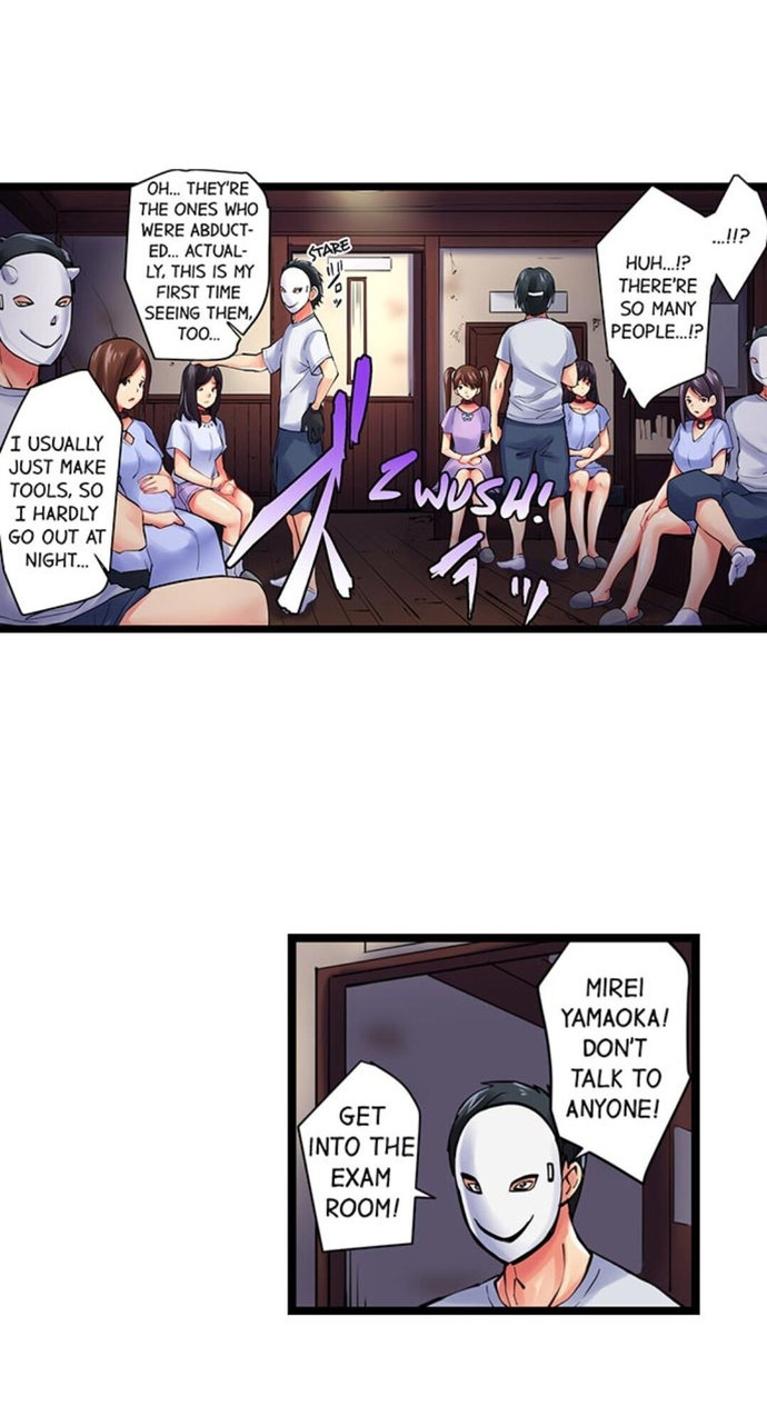 Pregnancy Village Chapter 7 Page 4