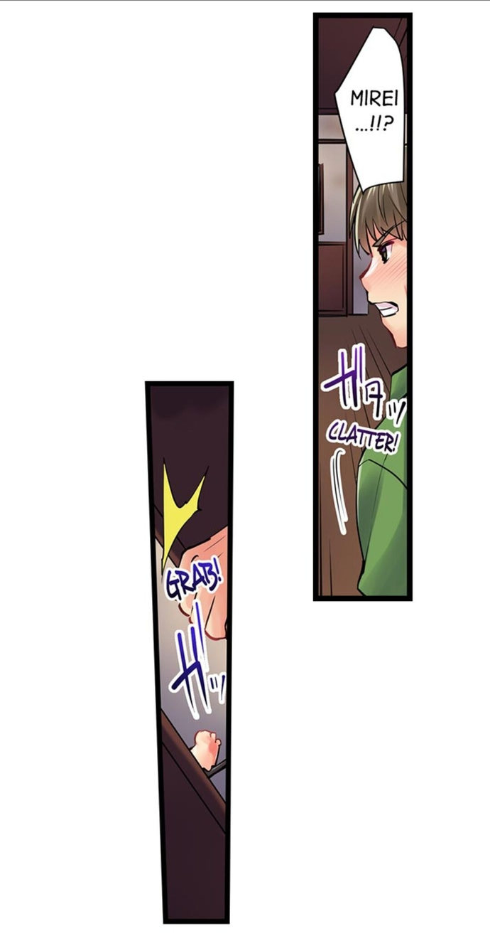 Pregnancy Village Chapter 8 Page 2