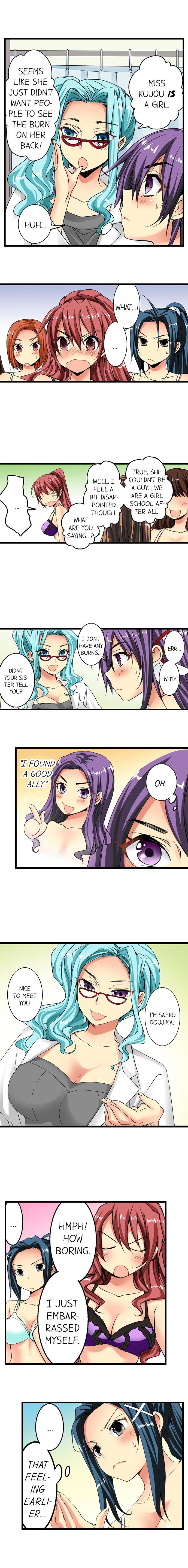 Sneaked Into A Horny Girls’ School Chapter 11 Page 2