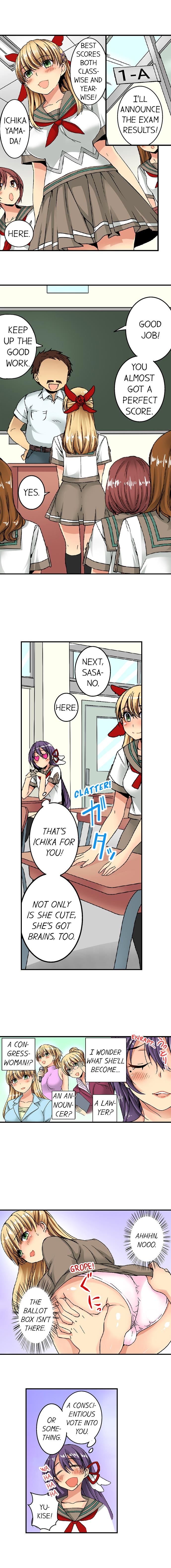 Sneaked Into A Horny Girls’ School Chapter 16 Page 2