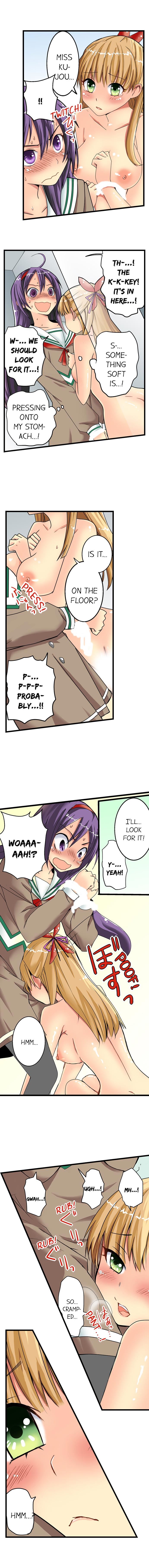 Sneaked Into A Horny Girls’ School Chapter 2 Page 7