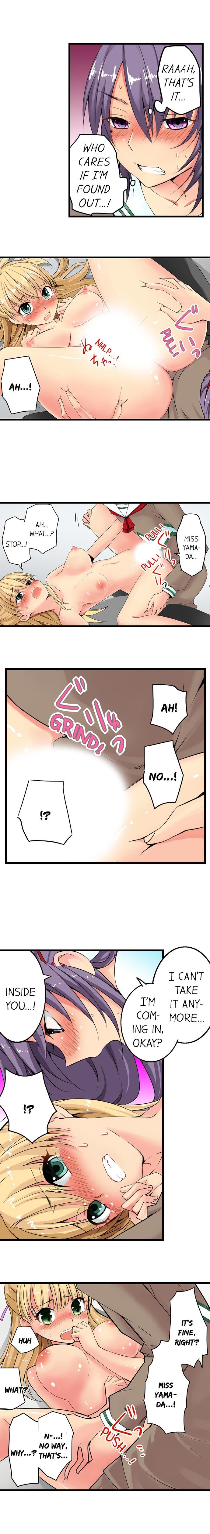 Sneaked Into A Horny Girls’ School Chapter 3 Page 7