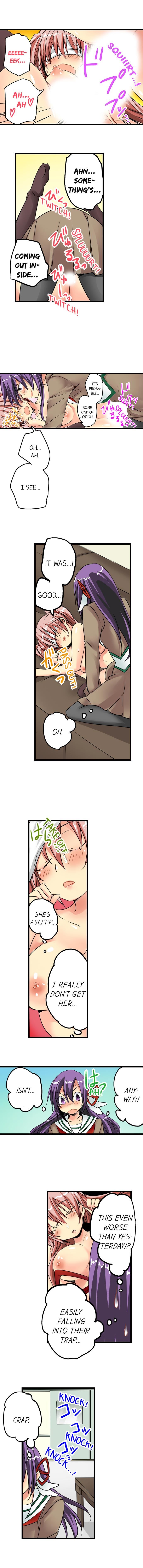 Sneaked Into A Horny Girls’ School Chapter 6 Page 7