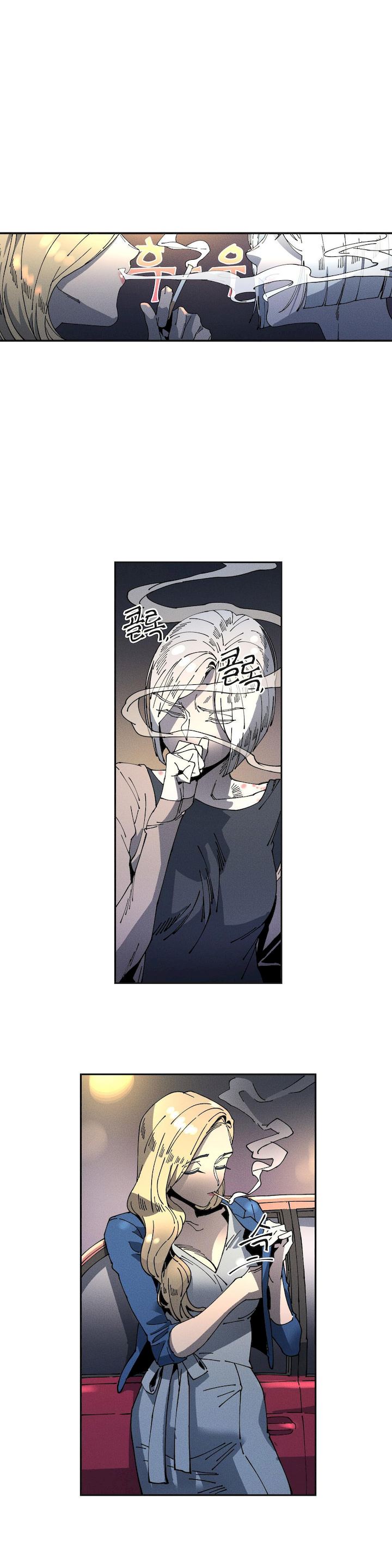 White Angels Get No Rest Chapter 10 Page 1