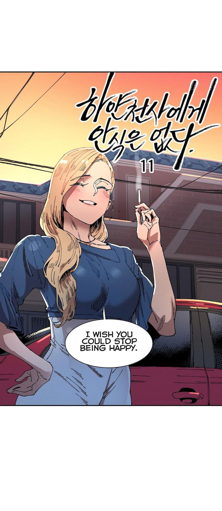 White Angels Get No Rest Chapter 11 Page 18