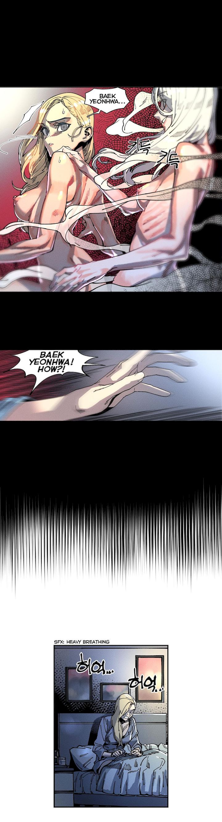 White Angels Get No Rest Chapter 11 Page 3
