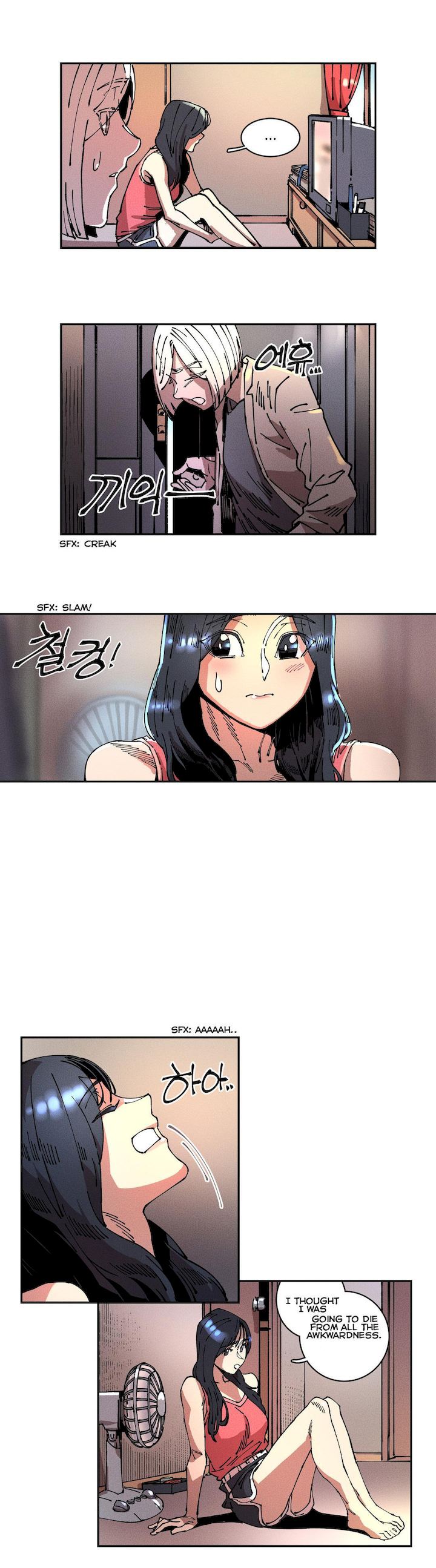 White Angels Get No Rest Chapter 11 Page 6