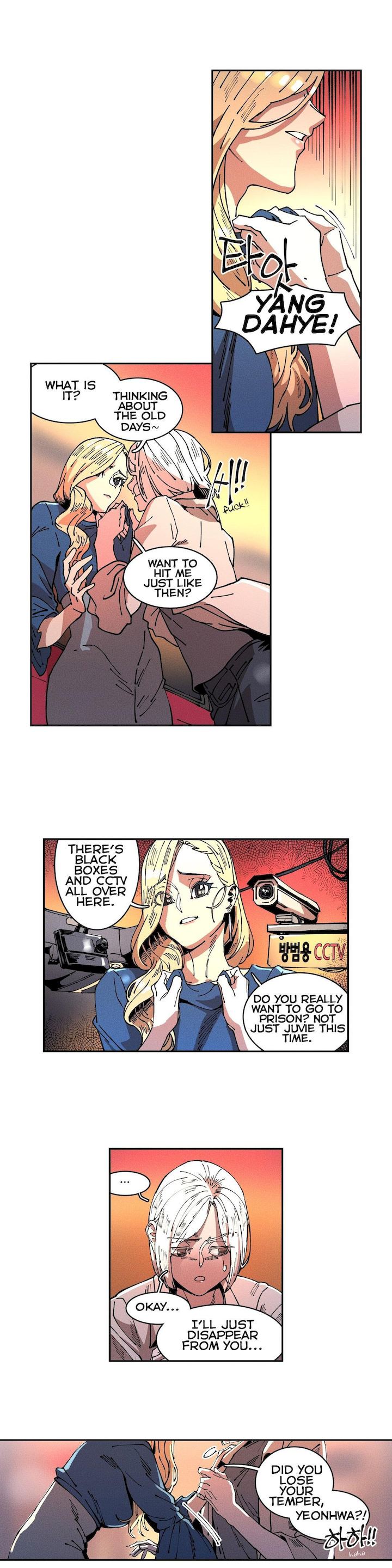 White Angels Get No Rest Chapter 12 Page 14