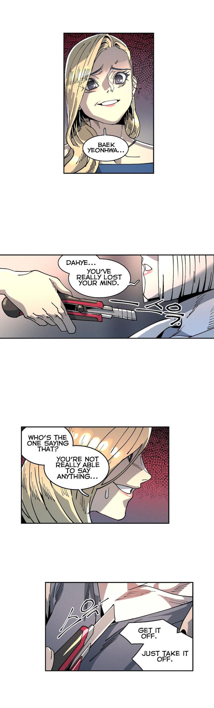 White Angels Get No Rest Chapter 13 Page 10