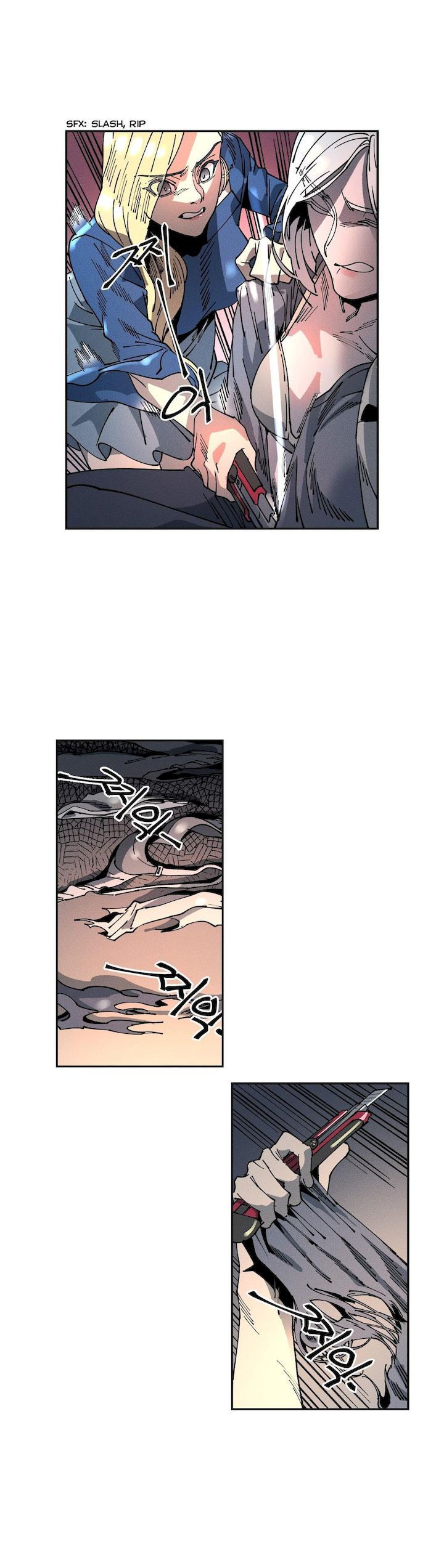 White Angels Get No Rest Chapter 13 Page 11
