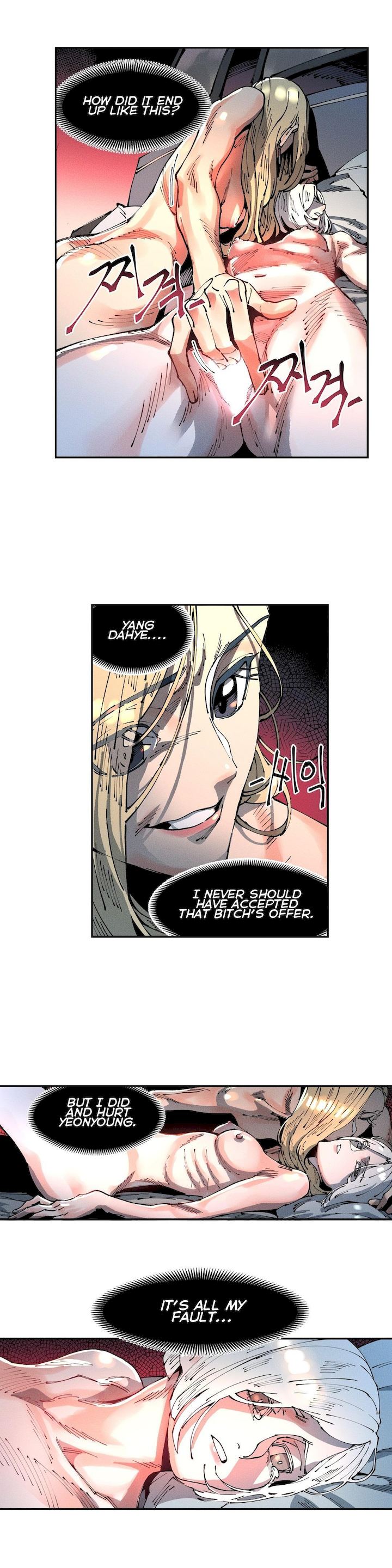White Angels Get No Rest Chapter 13 Page 15
