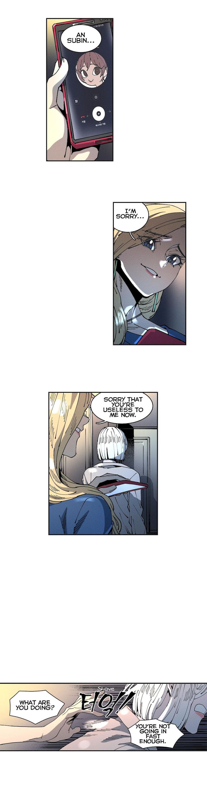 White Angels Get No Rest Chapter 13 Page 6