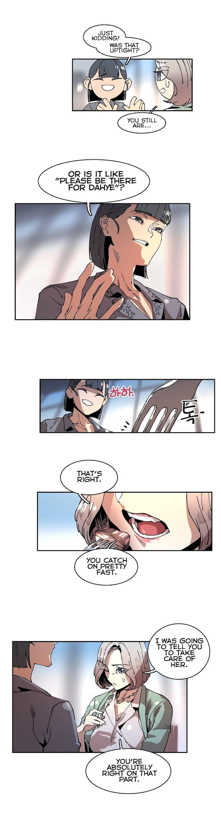 White Angels Get No Rest Chapter 14 Page 11