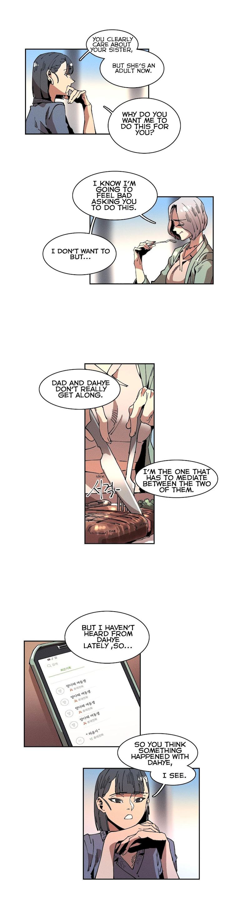 White Angels Get No Rest Chapter 14 Page 13